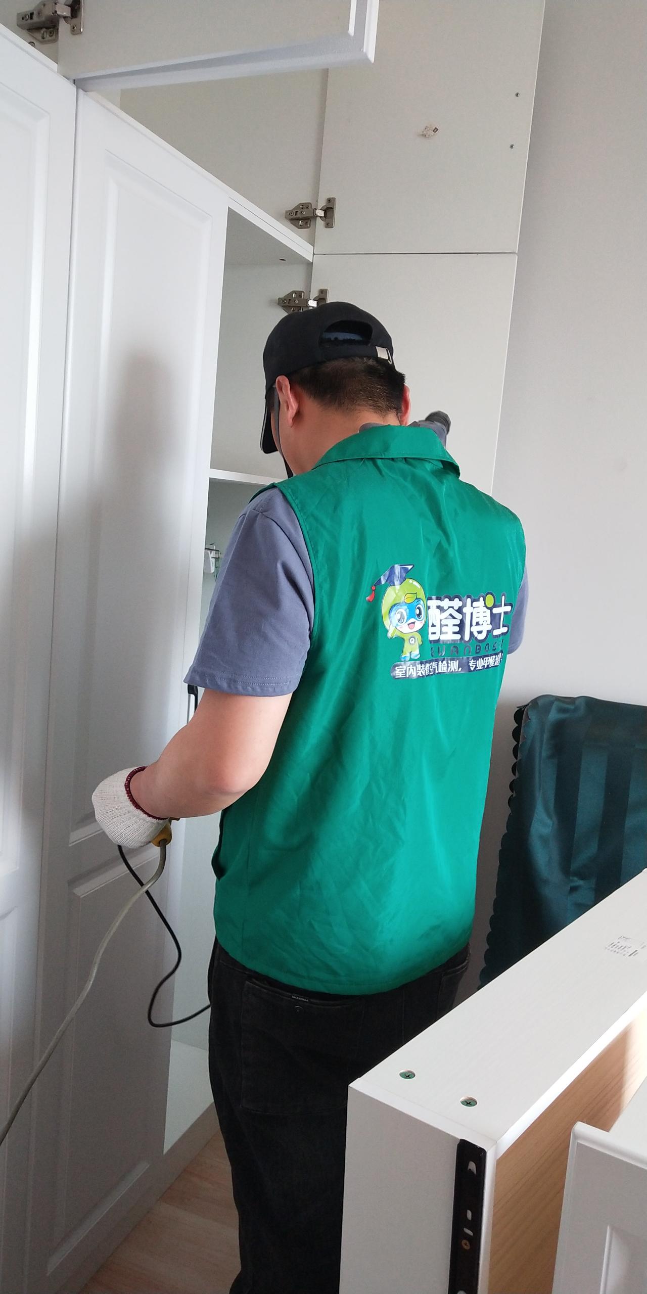 桂平青岛市北区海岸路小区除甲醛甲醛治理公司